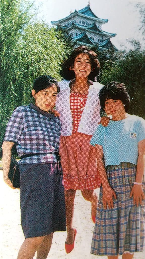 Yukiko Okada