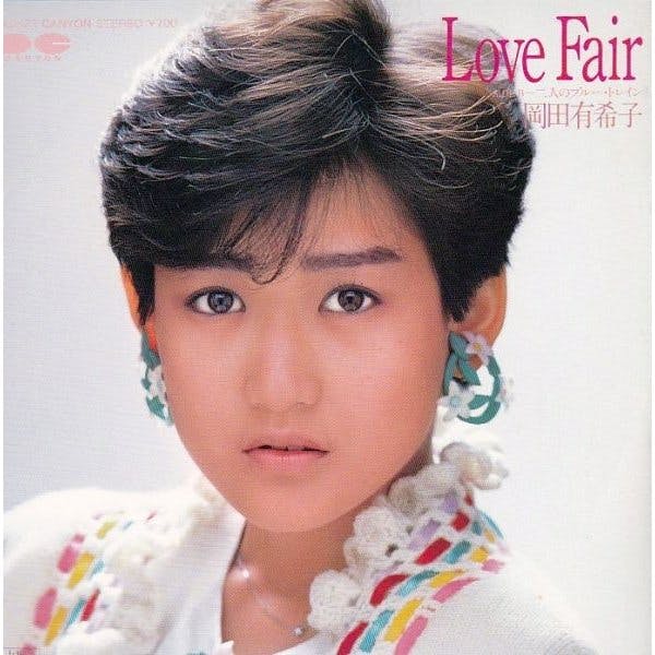 Love Fair - Futari no Blue Train
