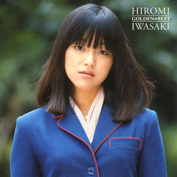 Hiromi Iwasaki