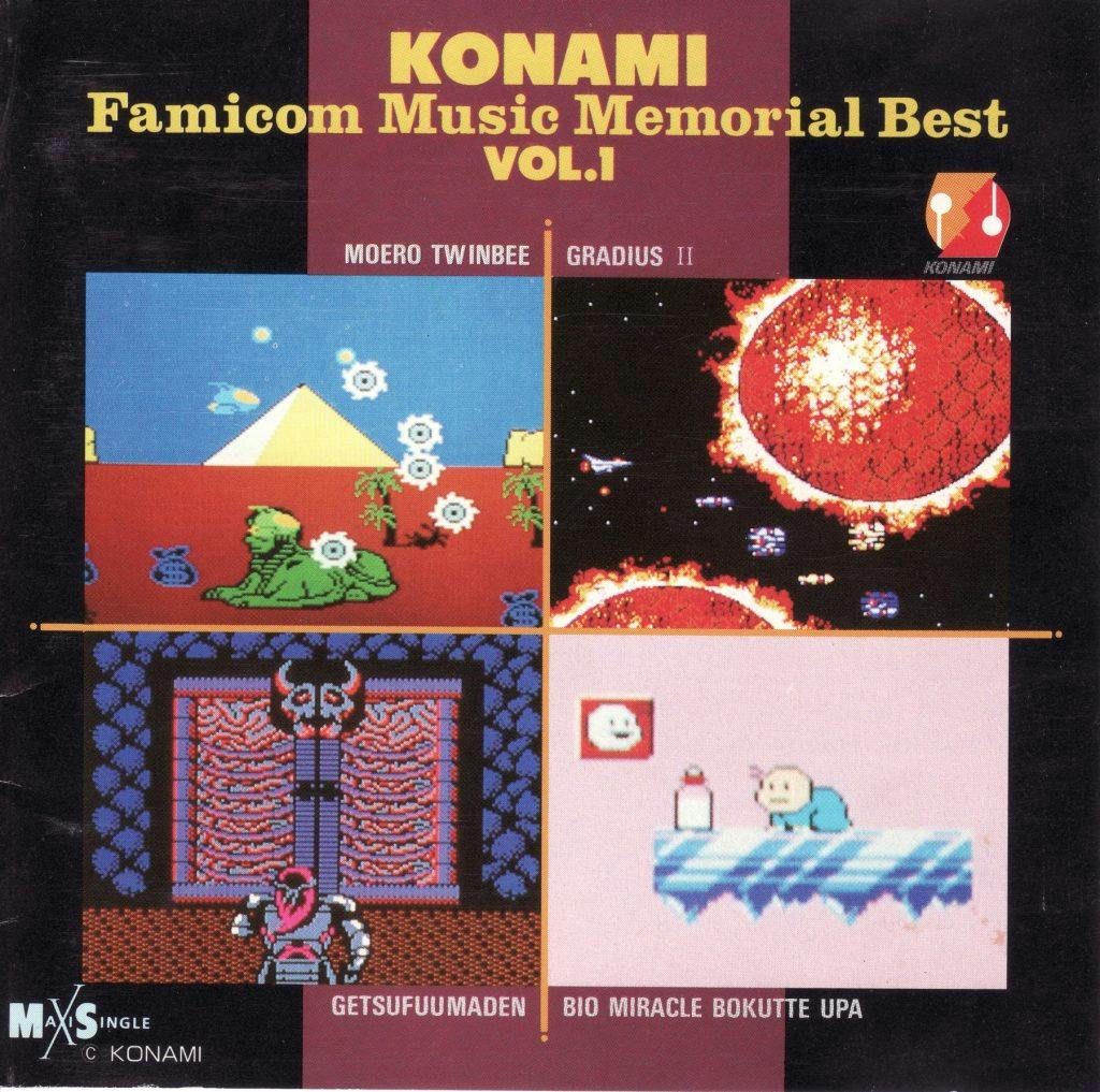 Konami Famicom Music Memorial Best Vol.1