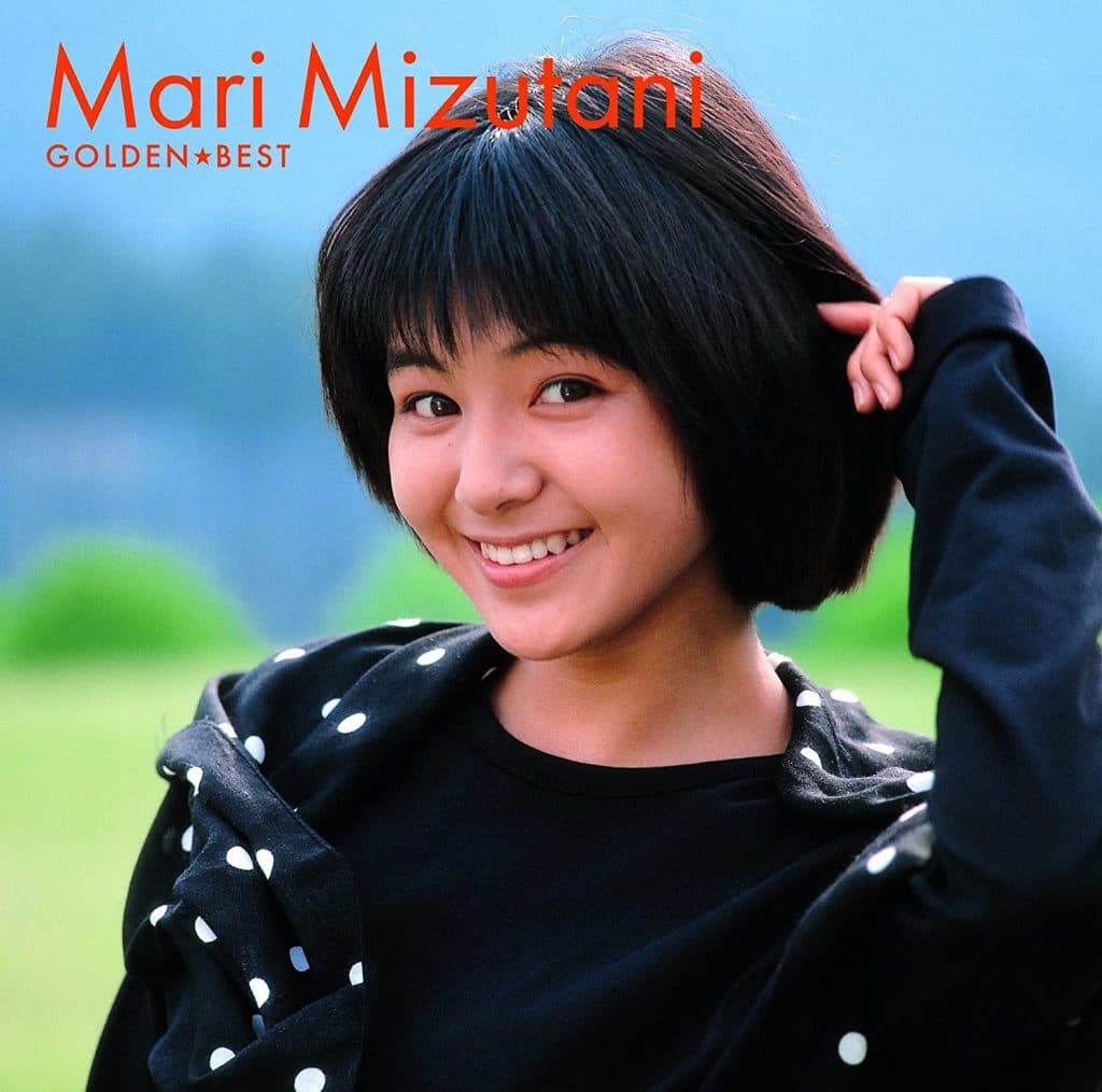 Mari Mizutani