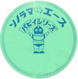 labels
