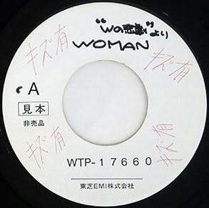 Woman ~ W no Higeki ~ Yori - Fuyu no Bara