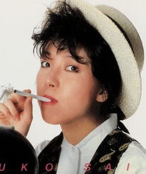 Etsuko Sai