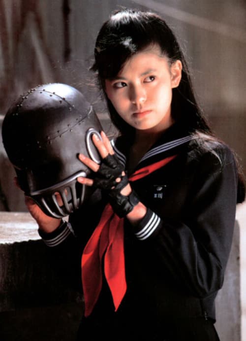 Sukeban Deka II