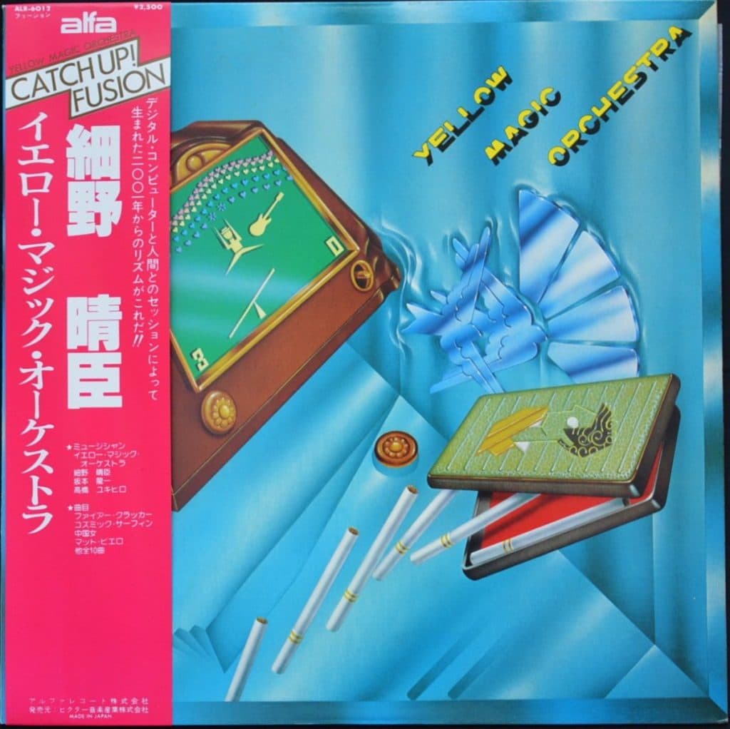 Yellow Magic Orchestra