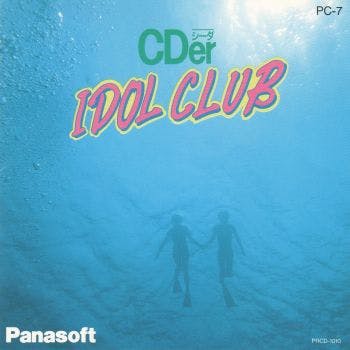 CDer Idol Club