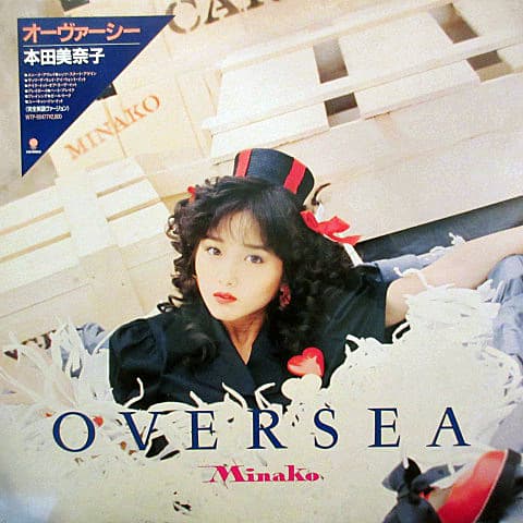 Oversea