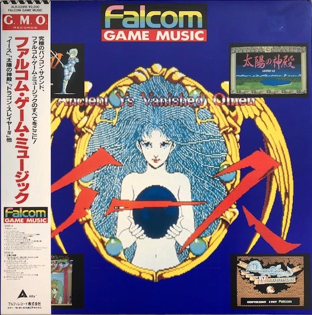 Falcom Game Music