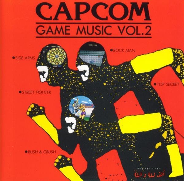 Capcom Game Music Vol.2