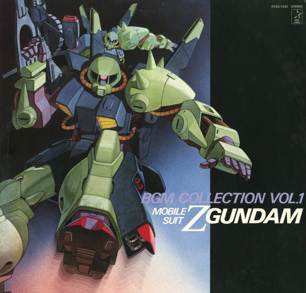 Kidou Senshi Gundam Z BGM-Shuu Vol.1