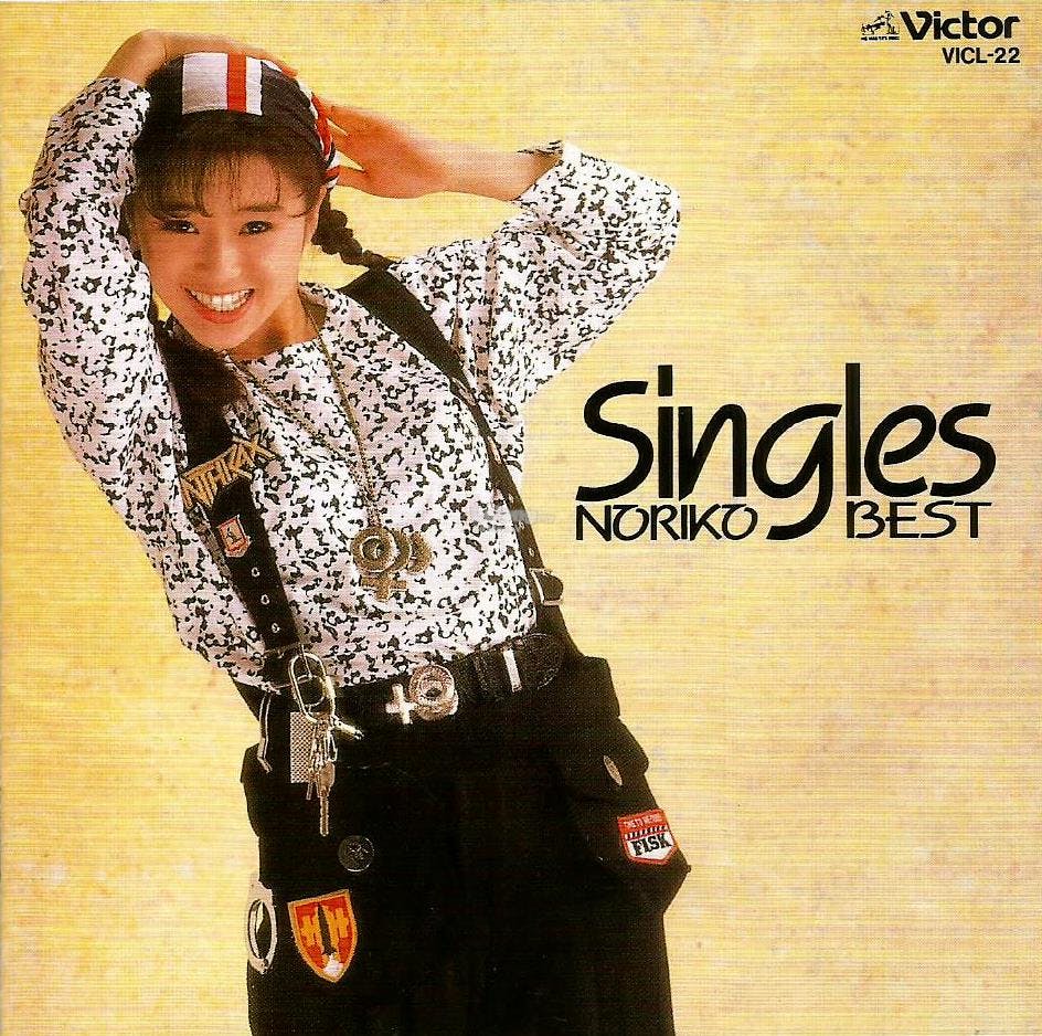 SINGLES ~ Noriko BEST