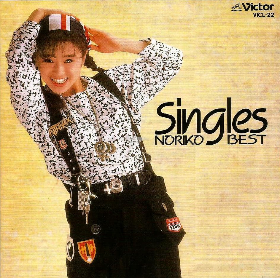 SINGLES ~ Noriko BEST