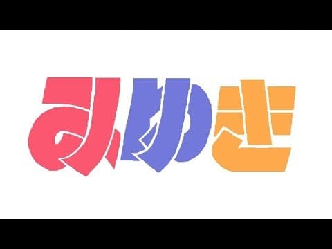 Miyuki