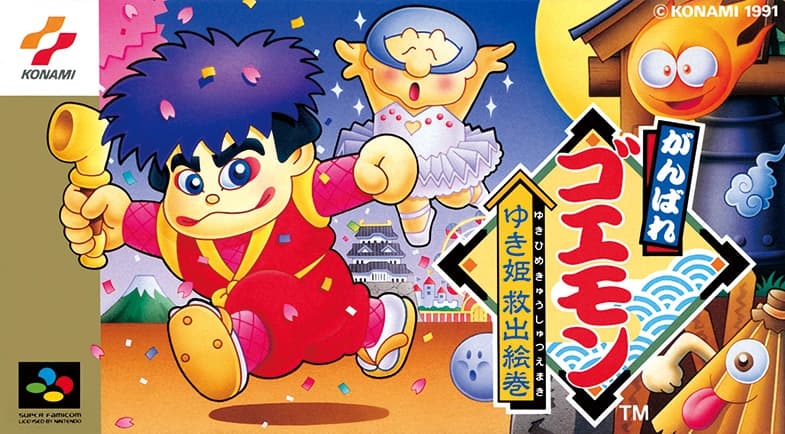 Ganbare Goemon: Yukihime Kyuushutsu Emaki