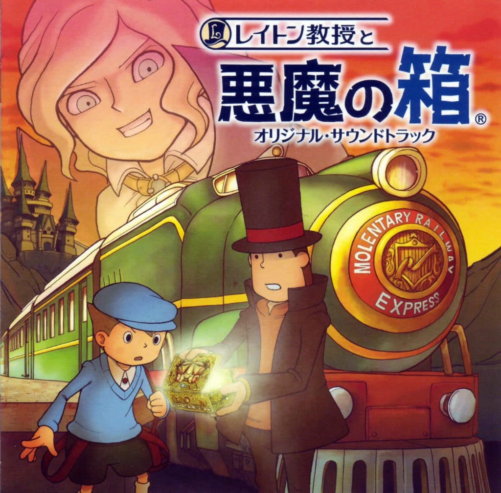 Layton Kyouju to Akuma no Hako - Original Soundtrack