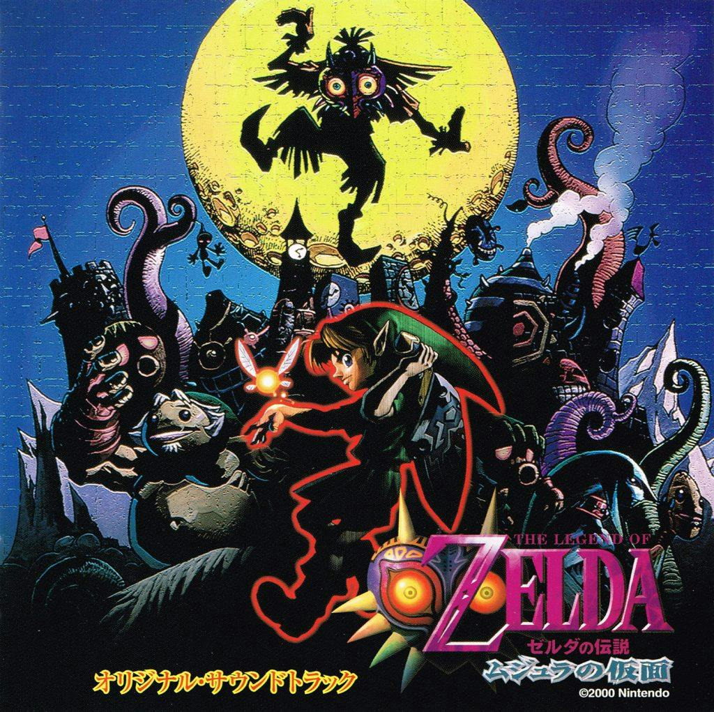 Zelda no Densetsu Mujura no Kamen Original Soundtrack