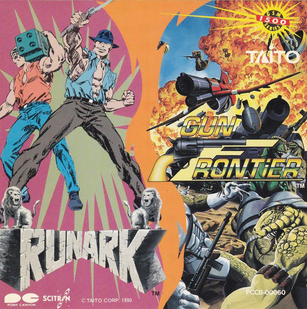Runark & Gun Frontier