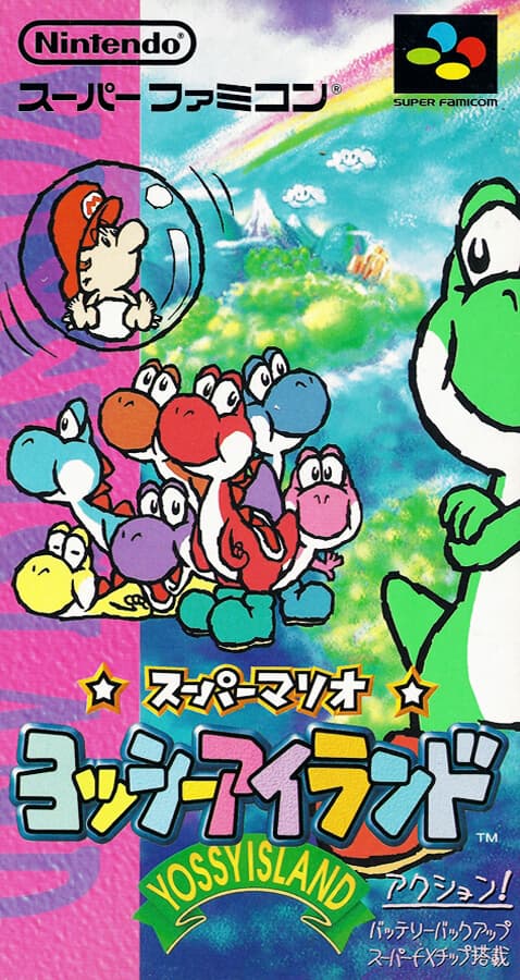 Super Mario : Yoshi Island