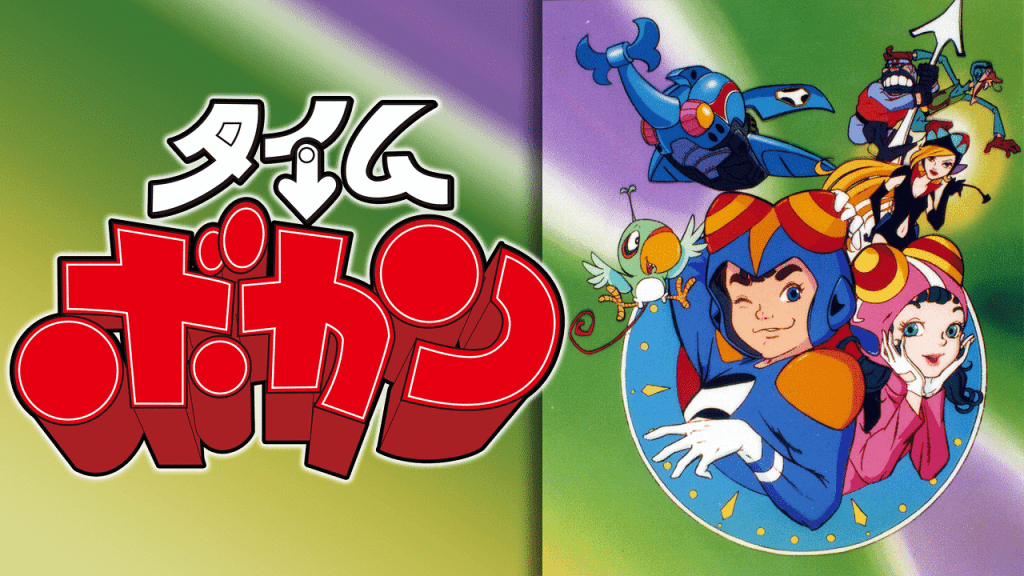 Time Bokan