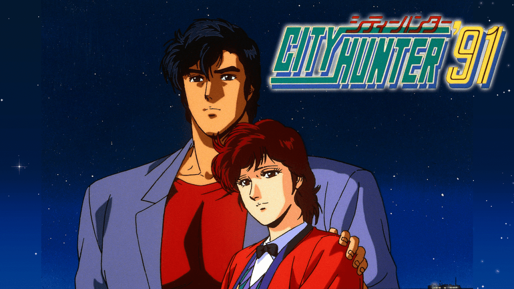 City Hunter 91