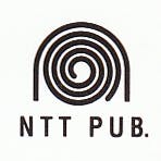 NTT PUB