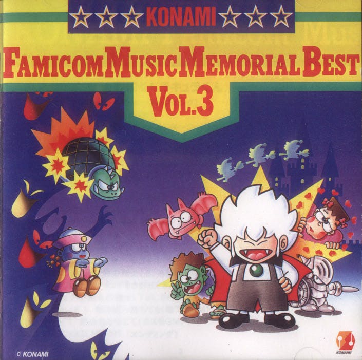 Konami Famicom Music Memorial Best Vol.3