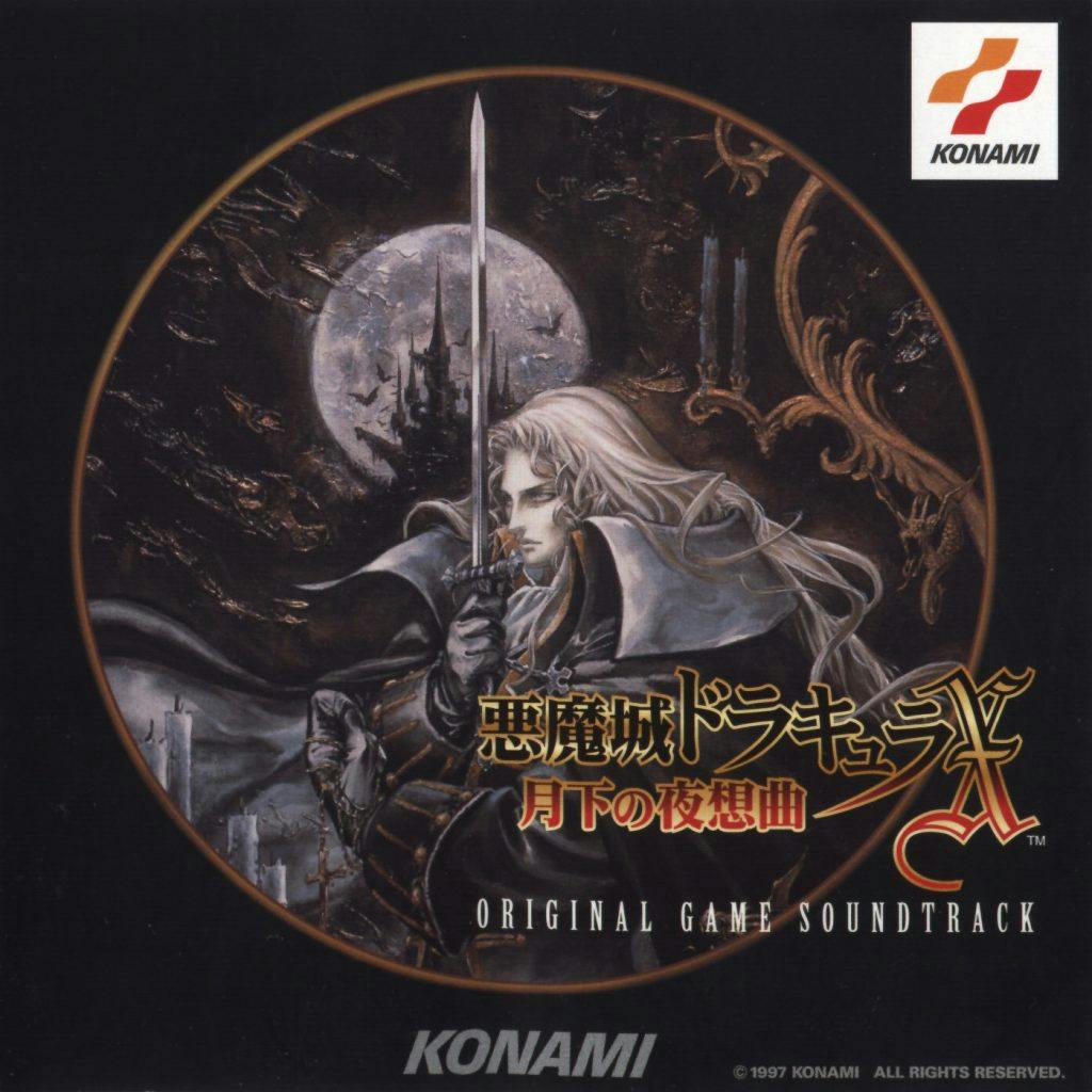 Akumajo Dracula X ~Gekka no Nocturne~ Original Game Soundtrack
