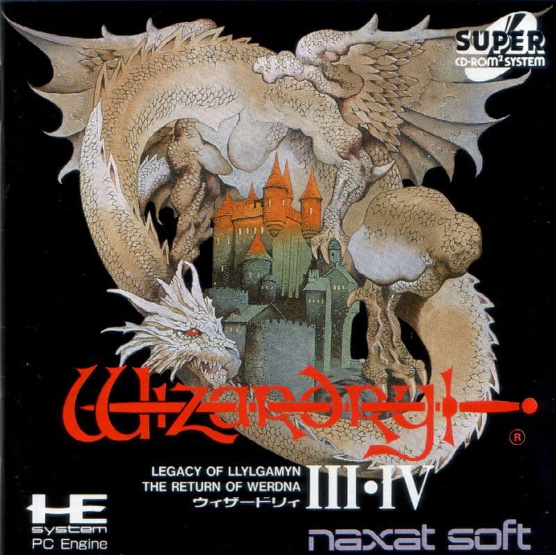 Wizardry III & IV (PCE CD)