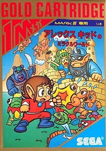 Alex Kidd in Miracle World