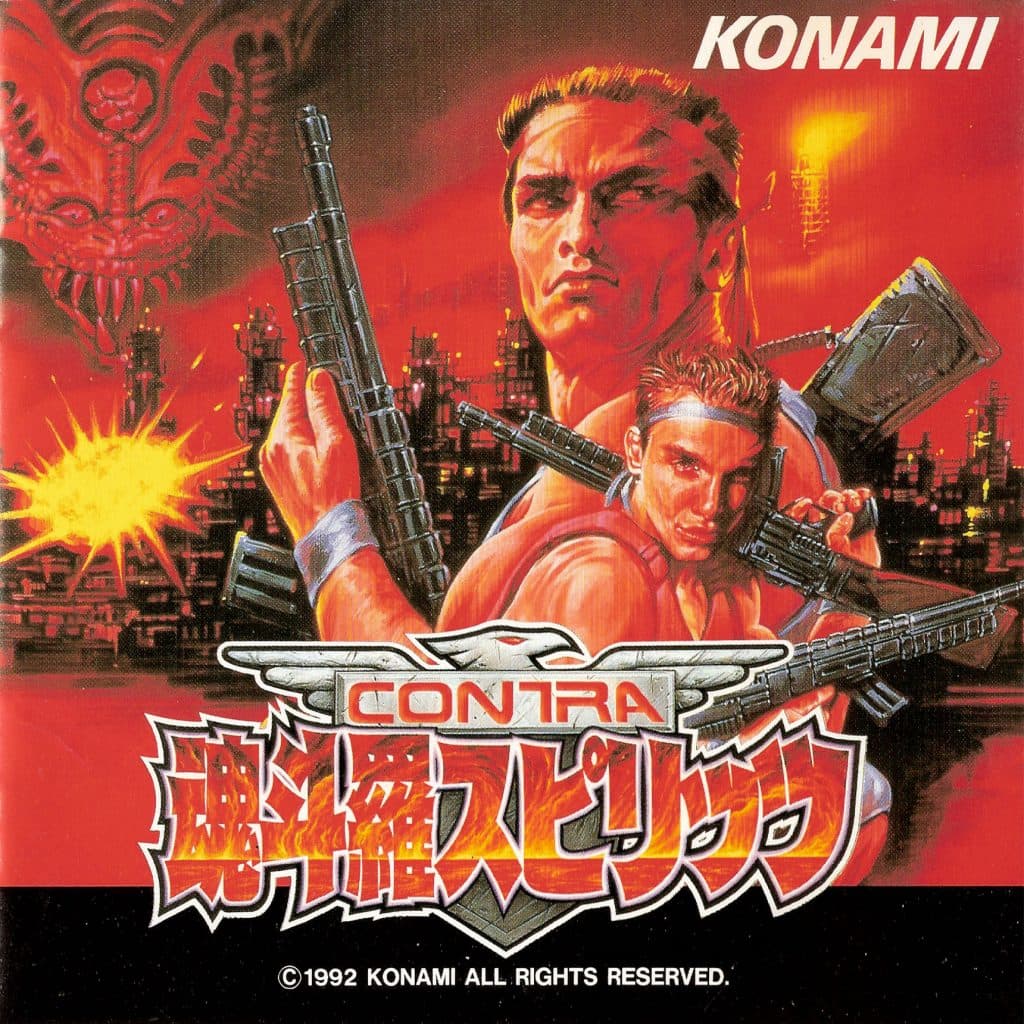 Contra Spirits