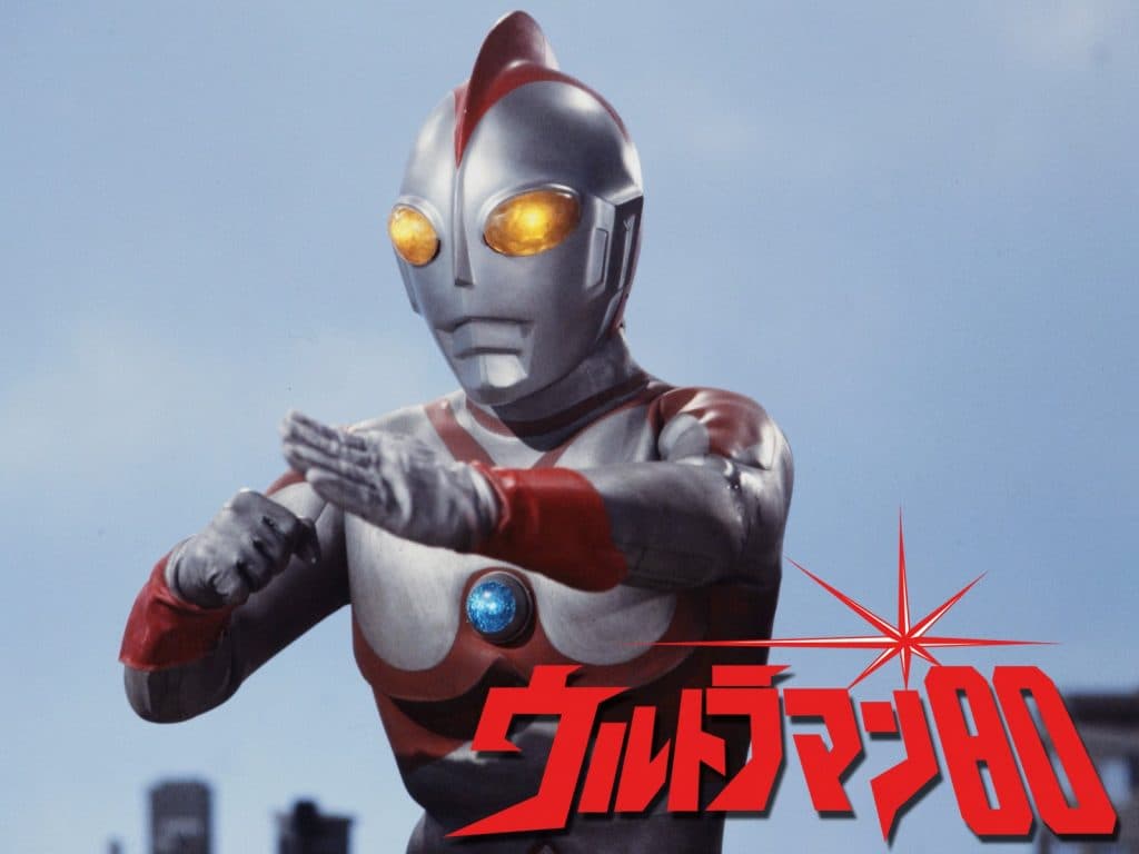 Ultraman 80