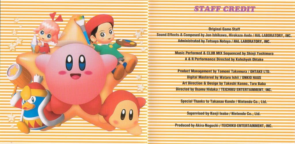 Hoshi no Kirby 64 Original Soundtrack