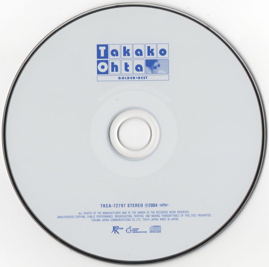 Golden★Best Ohta Takako