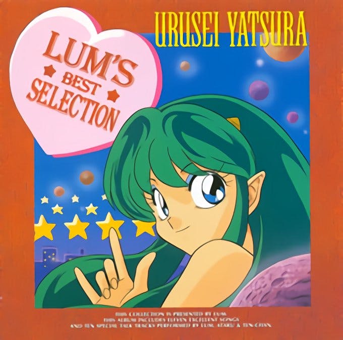 Urusei Yatsura - Lum no Best Selection