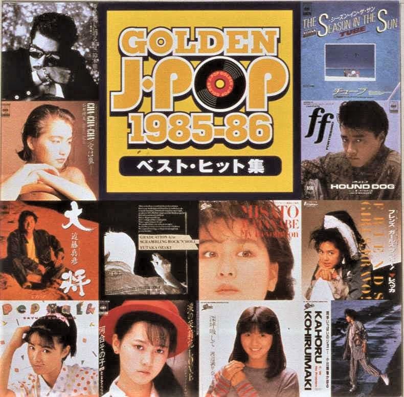 GOLDEN J-POP 1985~1986