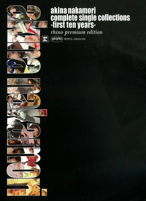Akina Nakamori Complete Single Collections -First Ten Years- Rhino Premium Edition