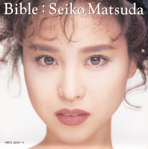 Bible Seiko Matsuda
