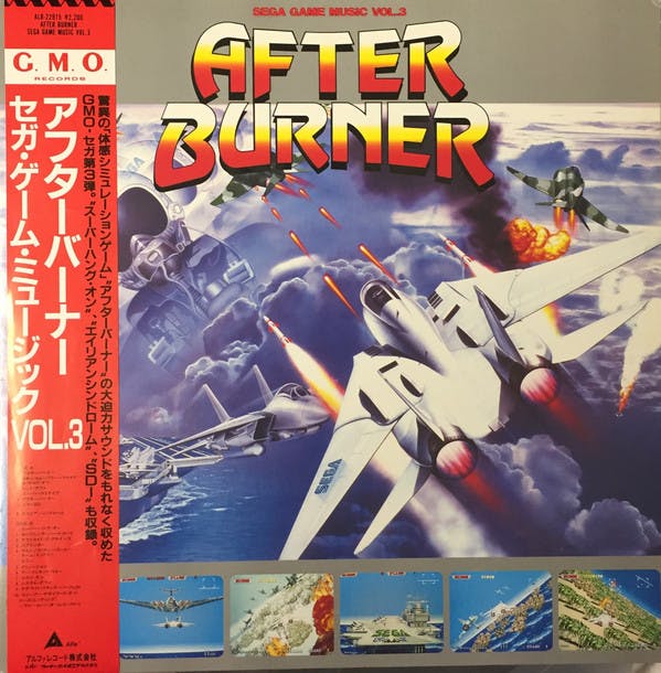 Sega Game Music Vol.3 ~ After Burner