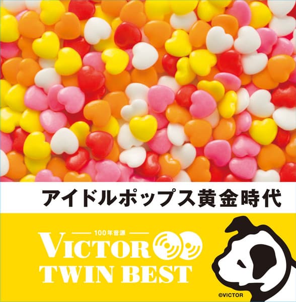 Victor Twin Best : Idol Pops Ougon Jidai