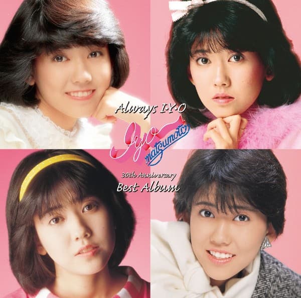 Always I.Y.O [30th Anniversary Best Album]