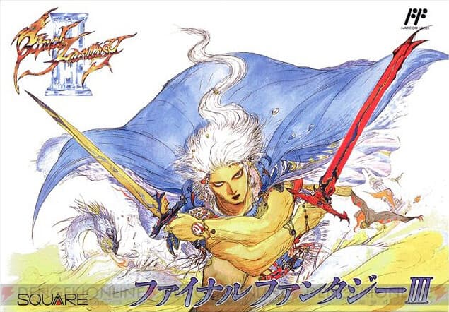 Final Fantasy III (FC)