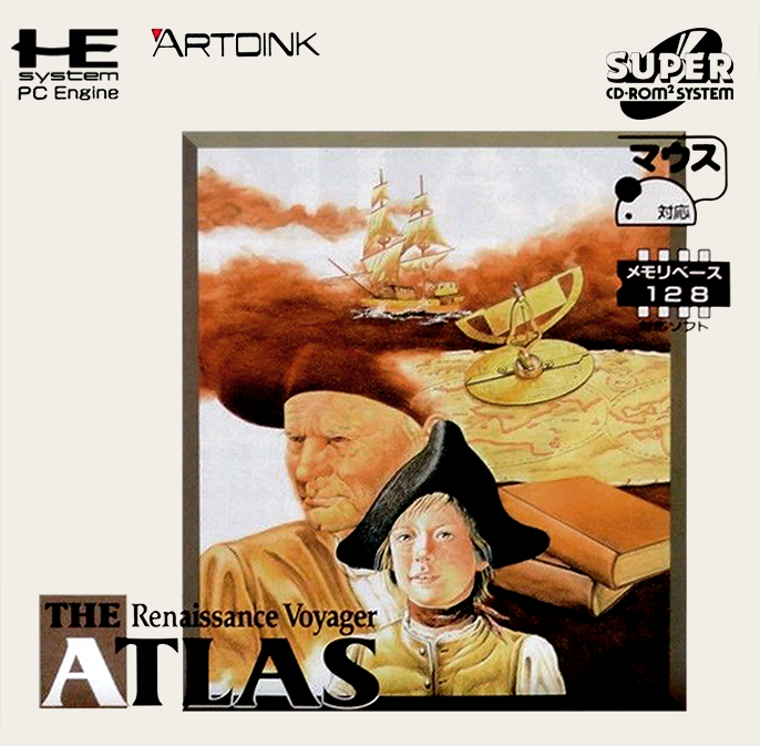 The Atlas (PCE CD)