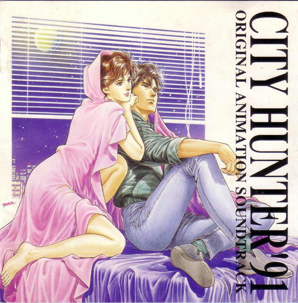 City Hunter '91 Original Animation Soundtrack