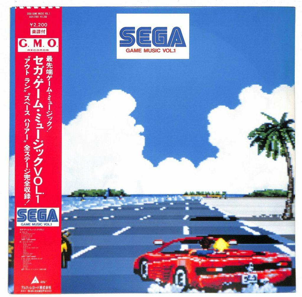 Sega Game Music Vol.1