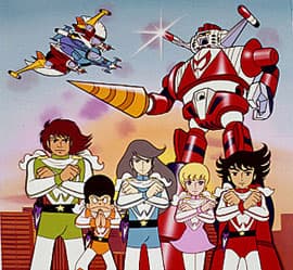 Choujin Sentai Baratack