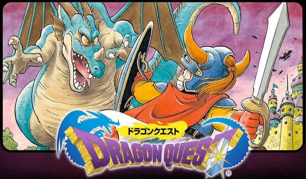 Dragon Quest (FC)