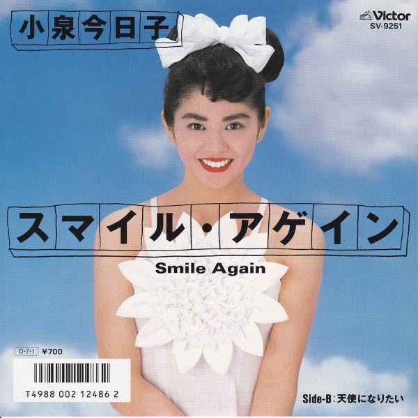 Smile Again - Tenshi no Naritai