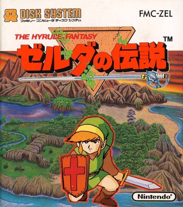 The Hyrule Fantasy: Zelda no Densetsu