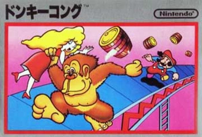 Donkey Kong